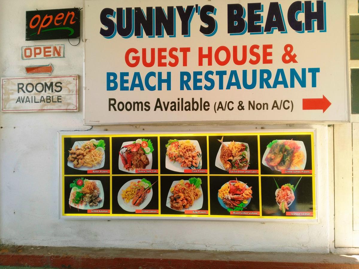 Sunnys Beach Guest House Хиккадува Экстерьер фото